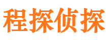 东昌抓小三